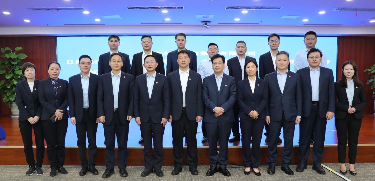 微信图片_20240506172858.jpg